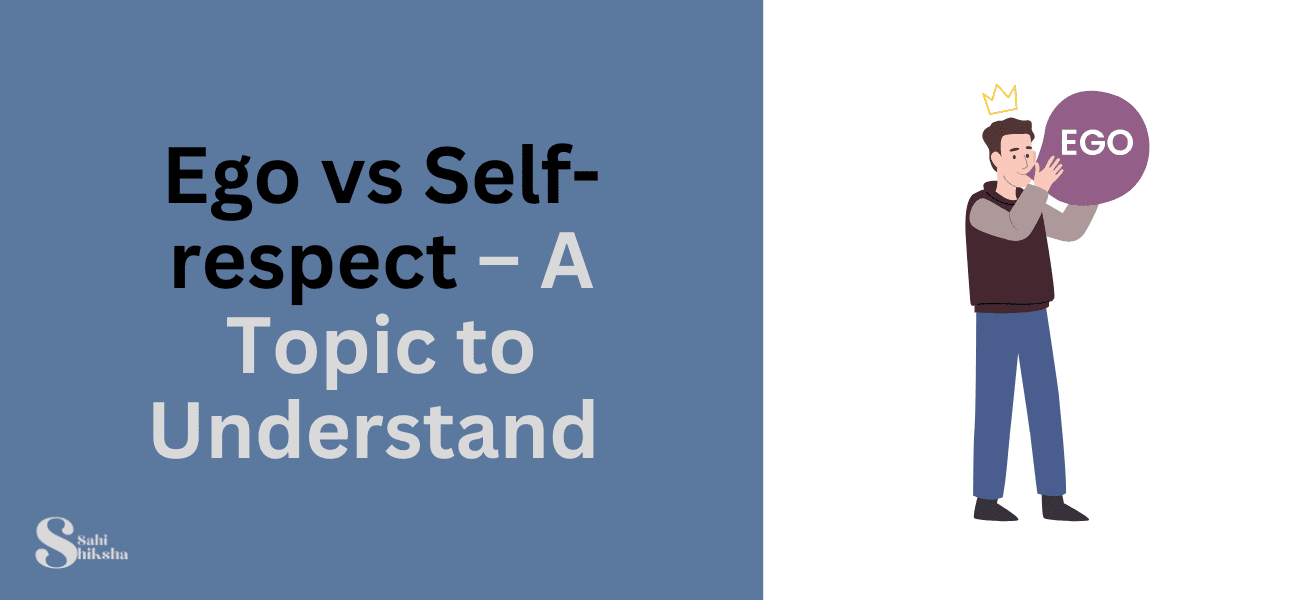 ego-vs-self-respect