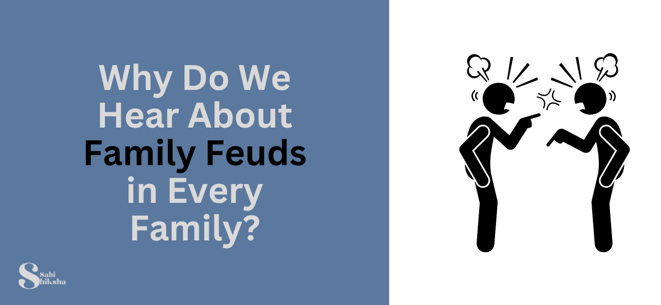 family-feuds